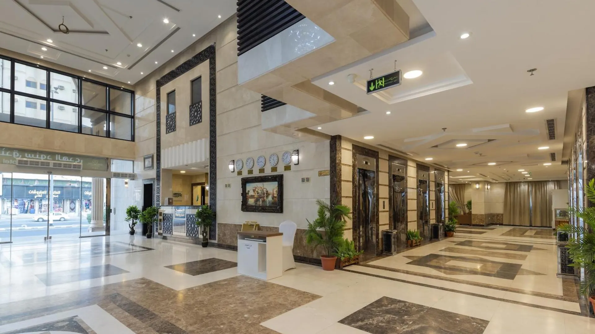 فندق سنود الهدي Snood Al Hoda Hotel Mecca Arab Saudi